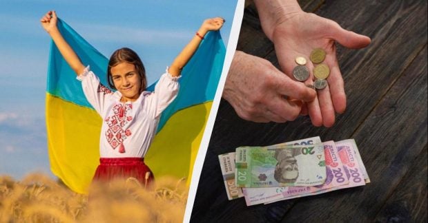 Що зміниться в січні 2026