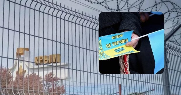 більшість громадян України проти визнання окупованих регіонів російськими