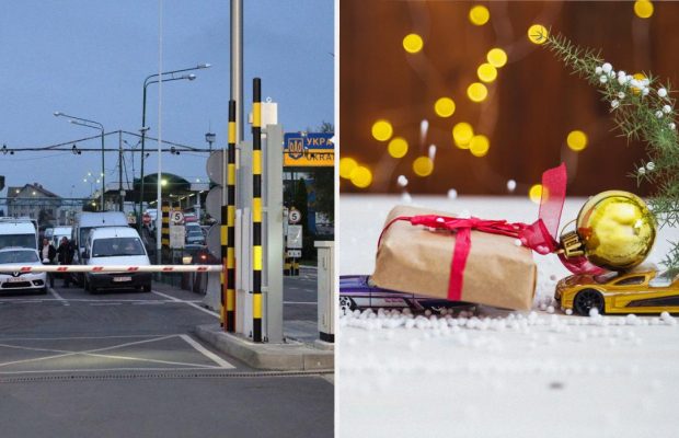 Подарунки залишаться на митниці: що заборонено ввозити та пересилати в Україну