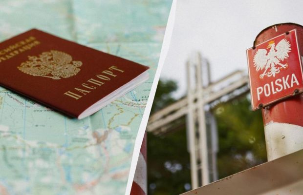 Паспортный занавес: Польша готовится закрыть границу для части россиян