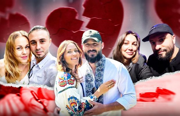 Громко поставили точку в отношениях: кто из звезд развелся в 2025-м году