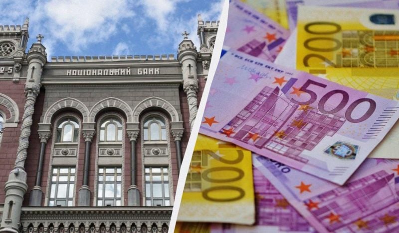 Евро установил новый рекорд: официальный курс валют на Рождество