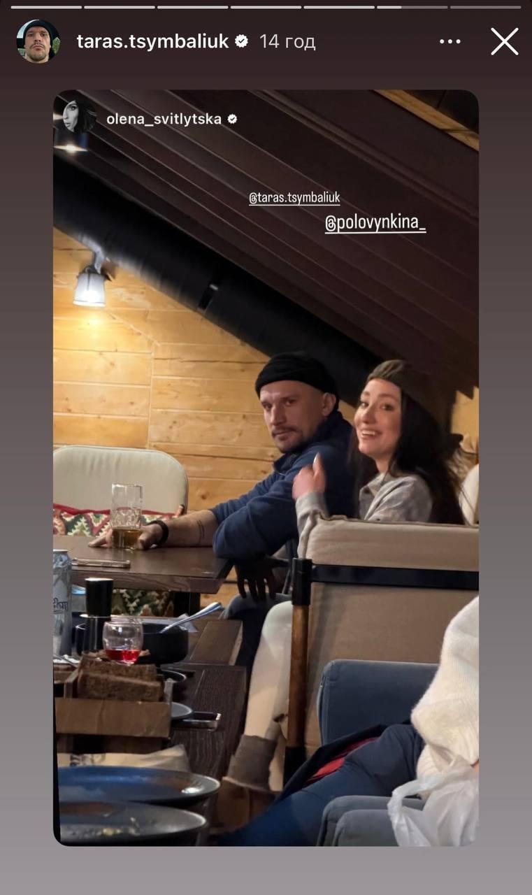 Цымбалюк неожиданно засветился с девушкой, которую не выбрал в финале 'Холостяка' (фото)