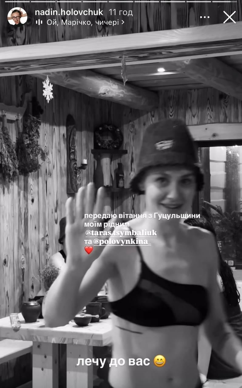 Цымбалюк неожиданно засветился с девушкой, которую не выбрал в финале 'Холостяка' (фото)