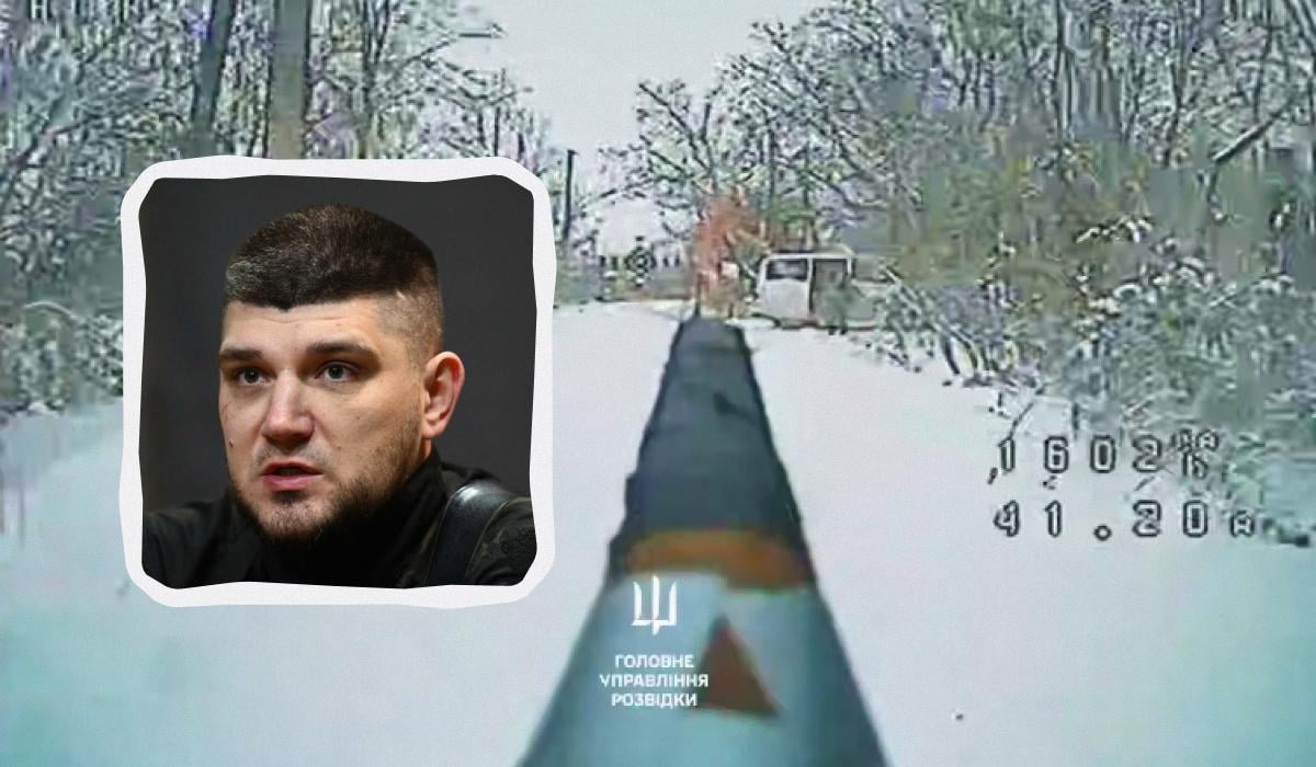 'Гибель' командира РДК Капустина: ГУР раскрыло детали спецоперации (видео) 'Гибель' командира РДК Капустина: ГУР раскрыло детали спецоперации (видео)