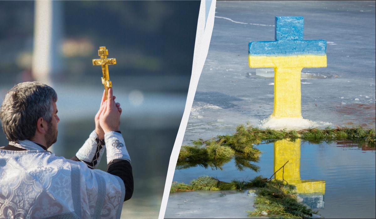 крещенский сочельник