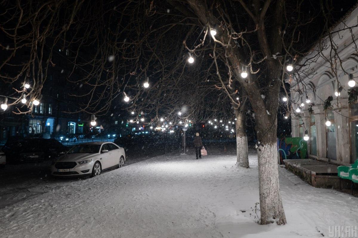 В Киеве и области ввели экстренные отключения электроэнергии В Киеве и области ввели экстренные отключения электроэнергии