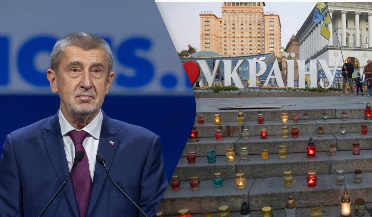 'Должны быть реалистами': в Чехии отличились скандальным заявлением о поддержке Украины 'Должны быть реалистами': в Чехии отличились скандальным заявлением о поддержке Украины