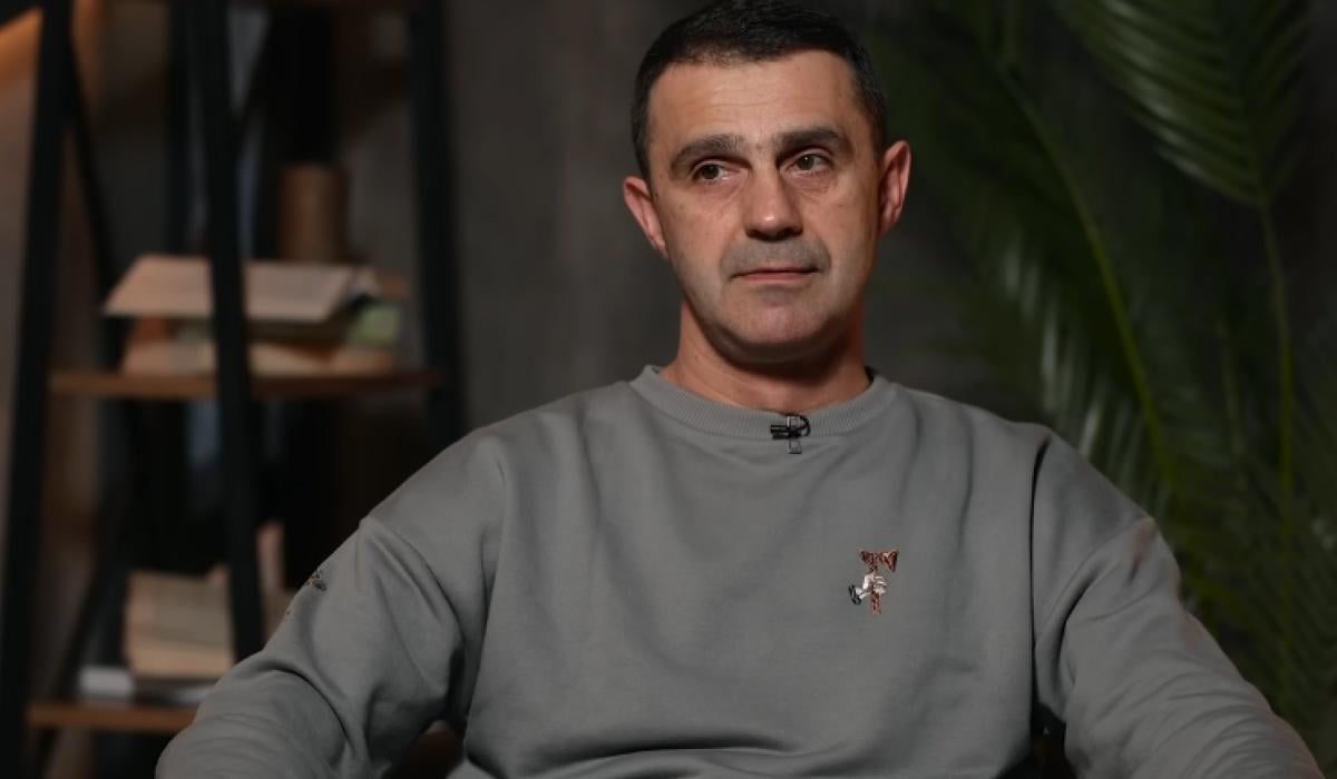 Скриншот Скриншот