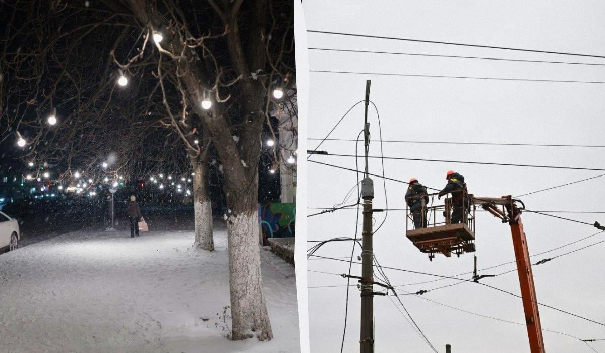 Графіки відключень на 5 січня: коли не буде світла в понеділок Графіки відключень на 5 січня: коли не буде світла в понеділок