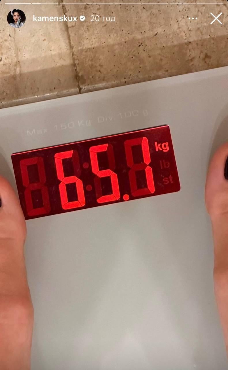Настя Каменських засвітила свою вагу (фото)