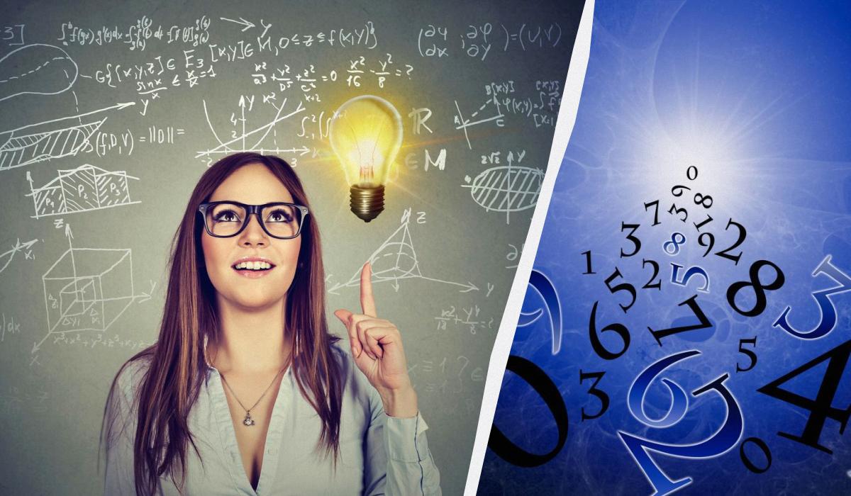 Гении и мыслители: люди, рожденные в эти даты, имеют крайне высокий уровень IQ Гении и мыслители: люди, рожденные в эти даты, имеют крайне высокий уровень IQ