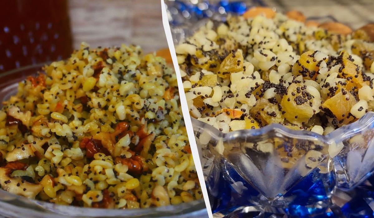 кутья из булгура