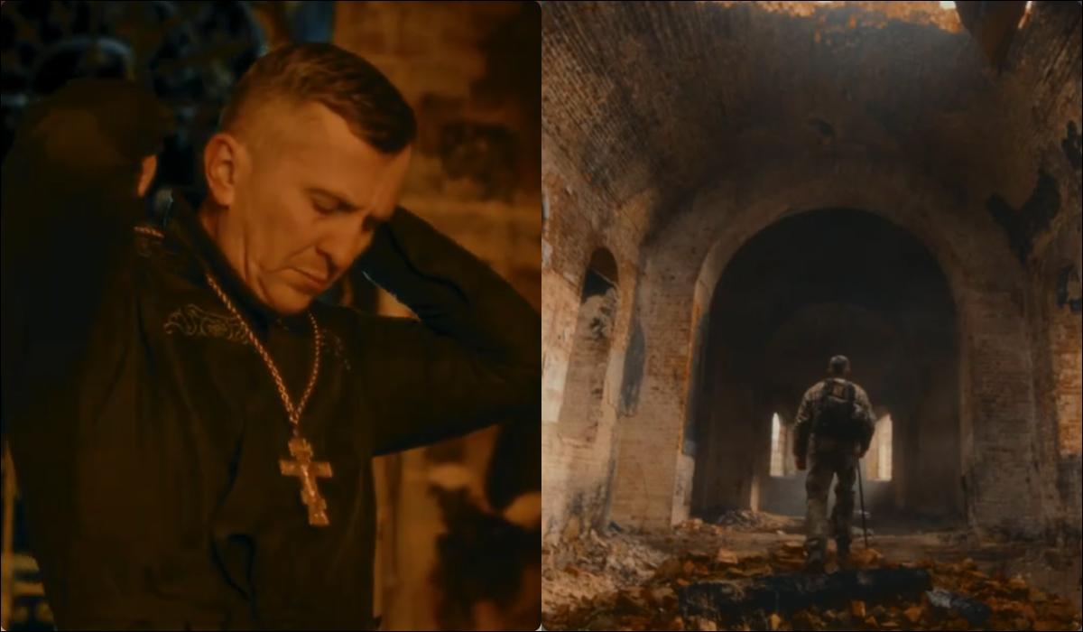 Богослужение в разрушенном храме: новый клип 'Капеллан' от Культурных сил (видео)