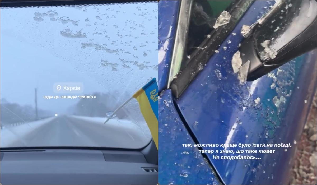 Фіналістка 'Холостяка-14' злетіла в кювет дорогою до Харкова (фото) Фіналістка 'Холостяка-14' злетіла в кювет дорогою до Харкова (фото)