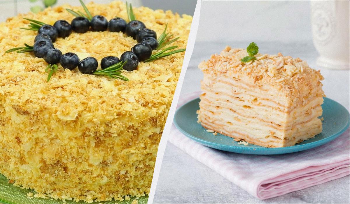 наполеон наполеон