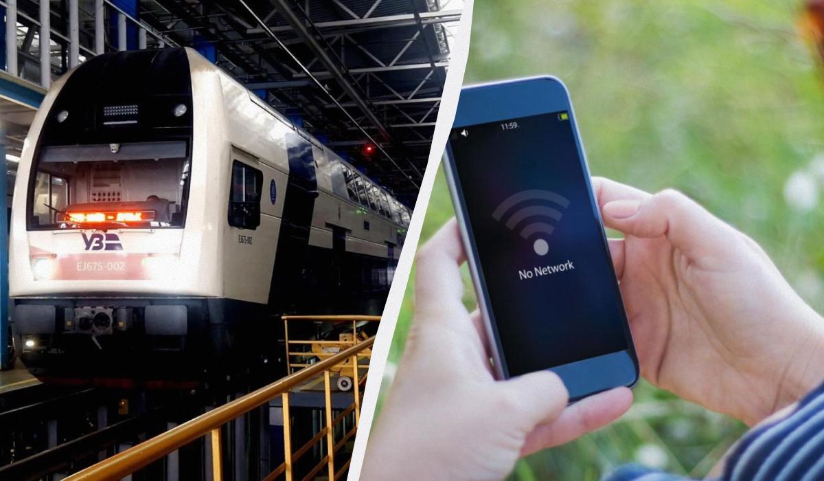 'Укрзалізниця' запускає платний інтернет у потягах далекого сполучення 'Укрзалізниця' запускає платний інтернет у потягах далекого сполучення