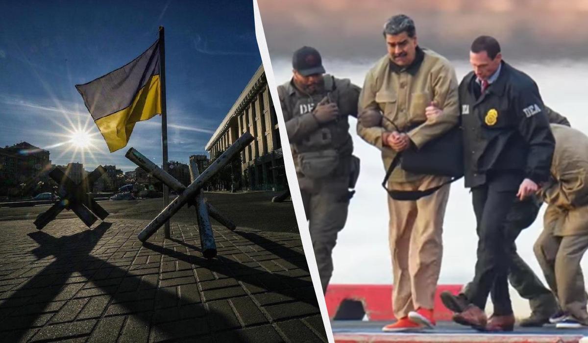 Операция США в Венесуэле вызывает у Киева как надежду, так и тревогу, - Politico Операция США в Венесуэле вызывает у Киева как надежду, так и тревогу, - Politico