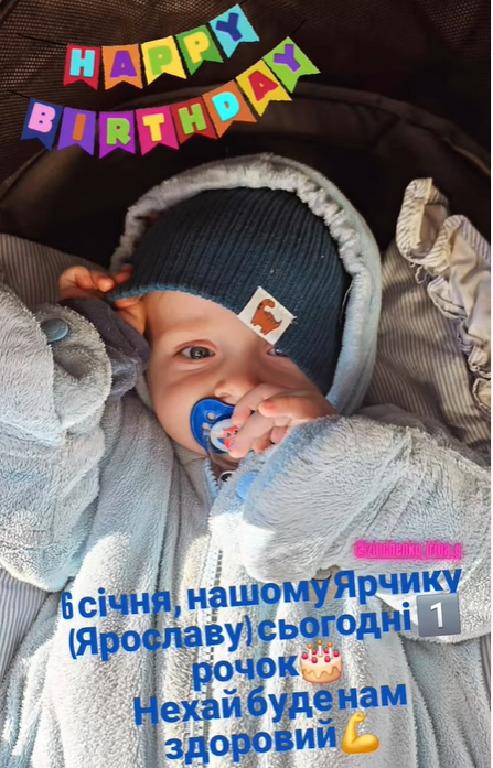 Вирастюк засветил лицо самого младшего сына, которому исполнился год: редкое фото
