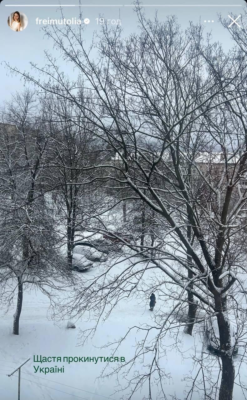 Ольга Фреймут приїхала в Україну (фото) Ольга Фреймут приїхала в Україну (фото)