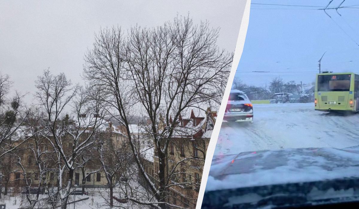 Львів засипає снігом: у місті оголошено І рівень небезпеки