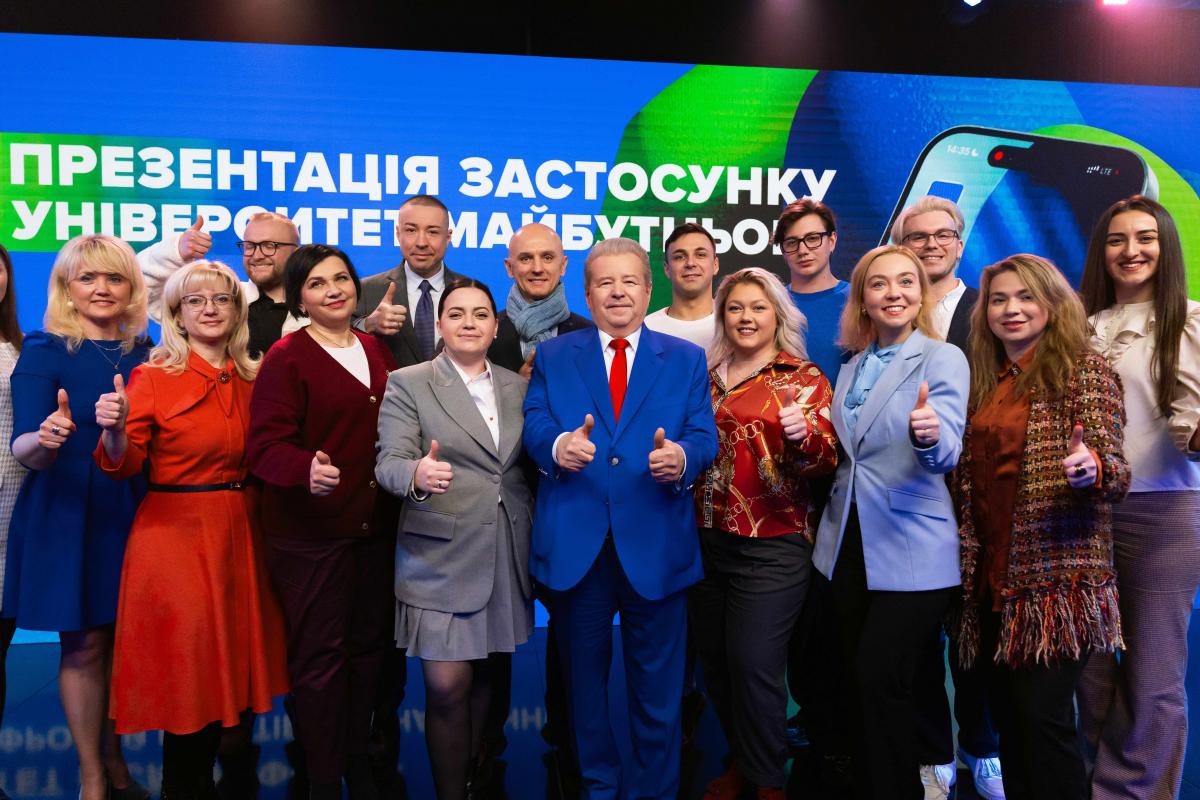 Поплавський представив 'Університет у смартфоні' – інноваційний освітній застосунок