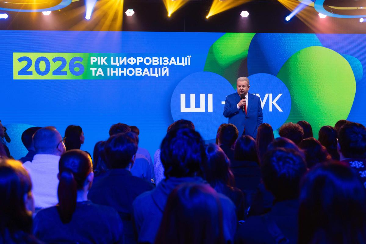 Поплавский представил 'Университет в смартфоне' – инновационное образовательное приложение