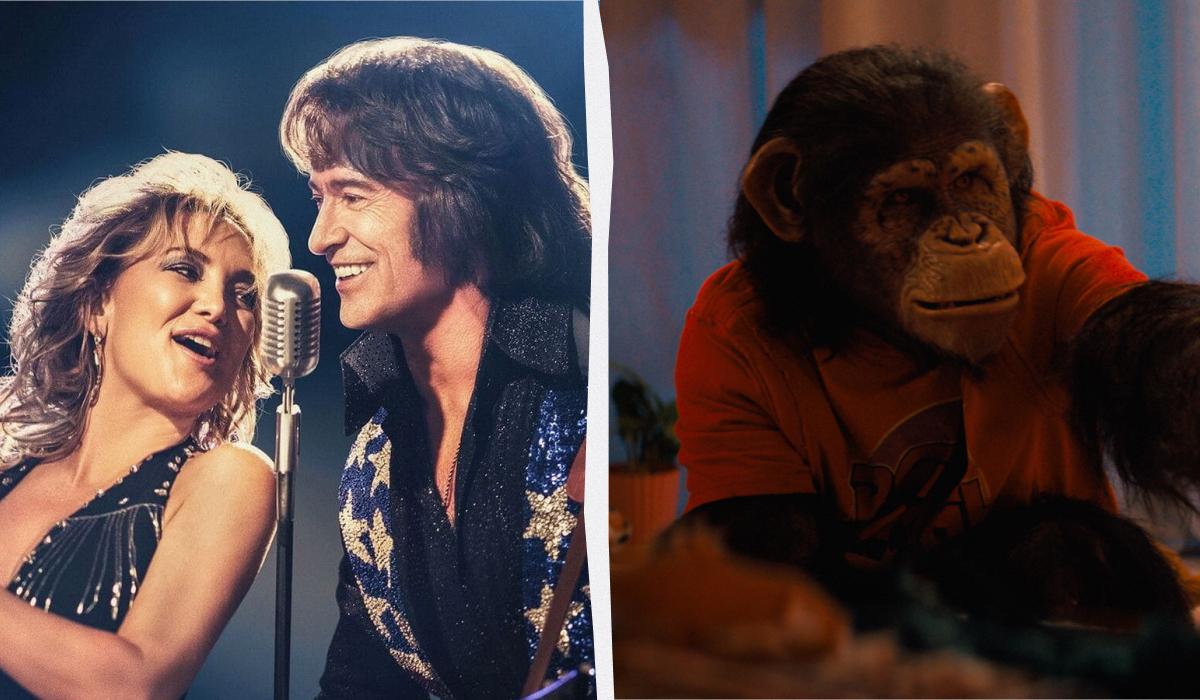 'Песня звучит печально' и 'Примат': главные кинопремьеры недели