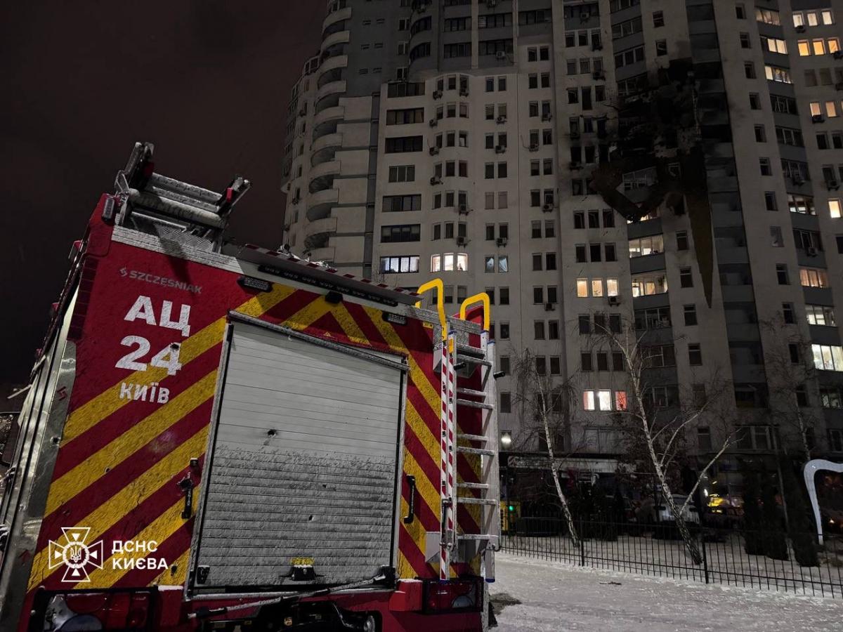 Масована атака на Київ: загинуло четверо людей, є руйнування (фото)