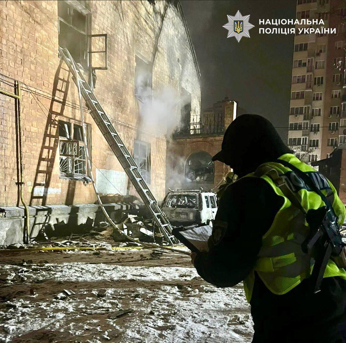 Масована атака на Київ: загинуло четверо людей, є руйнування (фото)