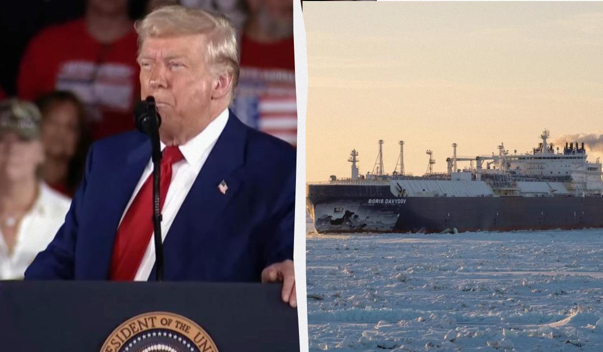 'Ми взяли цей корабель': Трамп похвалився, що США розвантажують нафту з російського танкера 'Ми взяли цей корабель': Трамп похвалився, що США розвантажують нафту з російського танкера