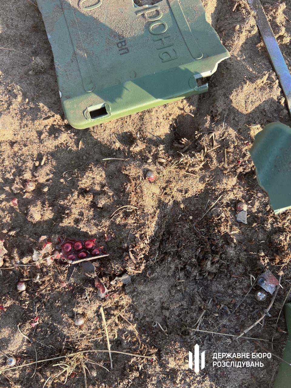 Браковані міни для ЗСУ: ДБР викрило масштабну оборудку, серед підозрюваних - військові