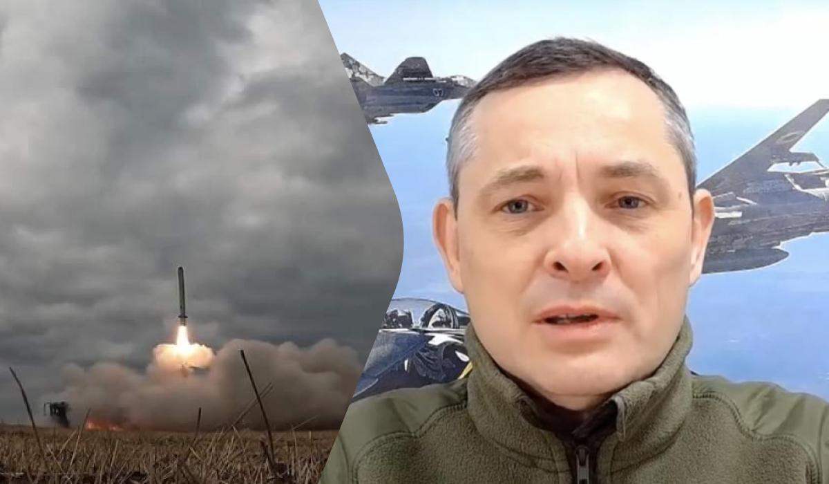 Новый удар 'Орешником': в Воздушных силах раскрыли цель россиян