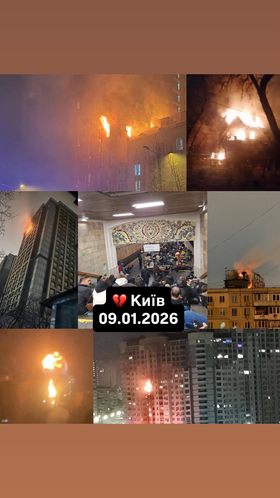 София Ротару прокомментировала циничный удар по Киеву (фото)