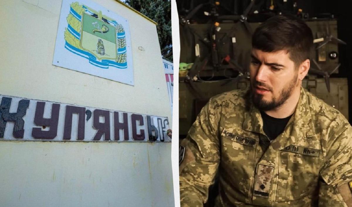 Смогли заблокировать: командир полка 'Ахиллес' рассказал об успехах в Купянске Смогли заблокировать: командир полка 'Ахиллес' рассказал об успехах в Купянске