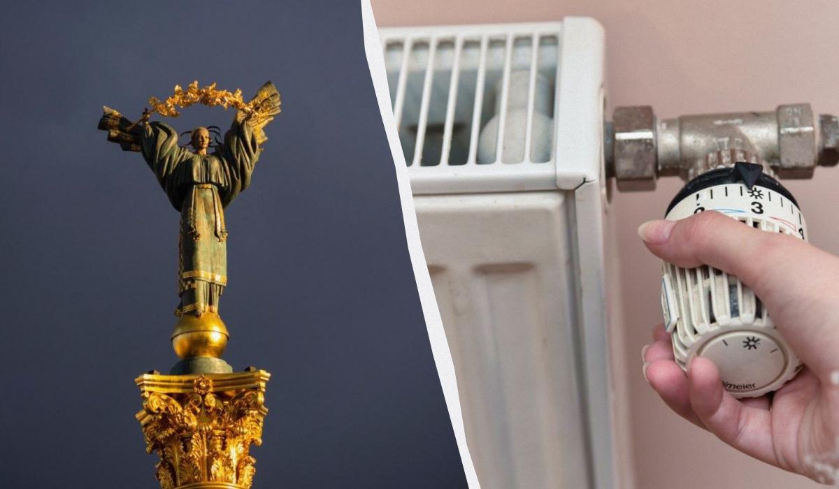 Киев без отопления после обстрела РФ: эксперт рассказал, когда киевлянам вернут тепло Киев без отопления после обстрела РФ: эксперт рассказал, когда киевлянам вернут тепло