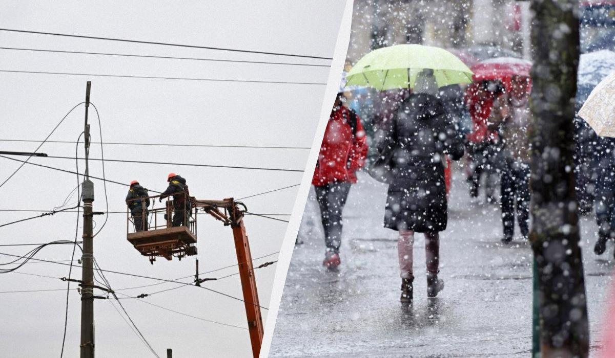 Експерт пояснив, як негода впливає на відключення світла в Україні