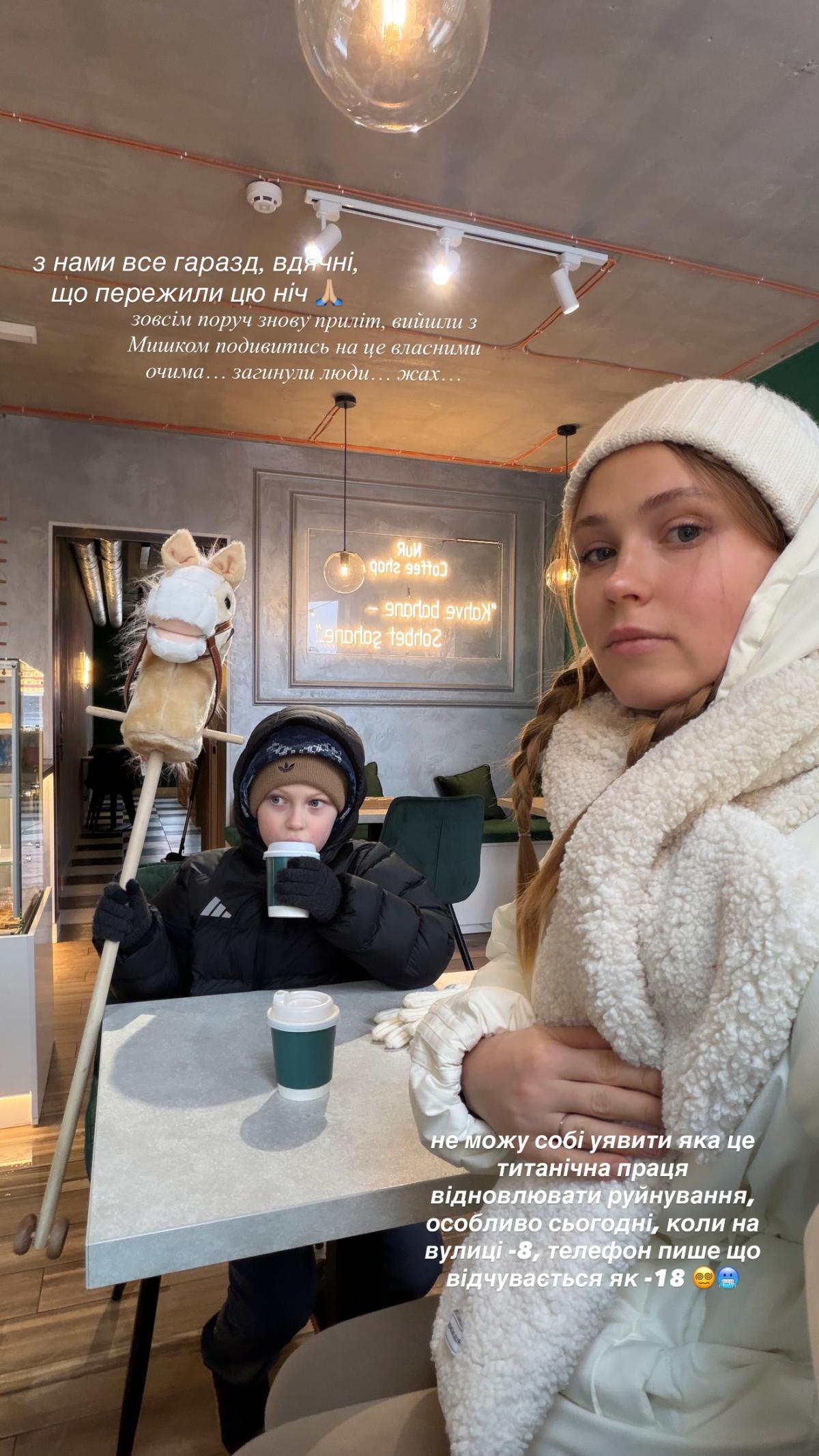 'Загинули люди... Жах': зірка 'Сватів' заявила про новий 'приліт' біля її будинку (фото)