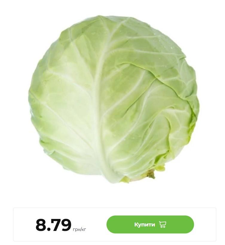 Популярний овоч в Україні раптово почав дорожчати: скільки тепер коштує кілограм Популярний овоч в Україні раптово почав дорожчати: скільки тепер коштує кілограм