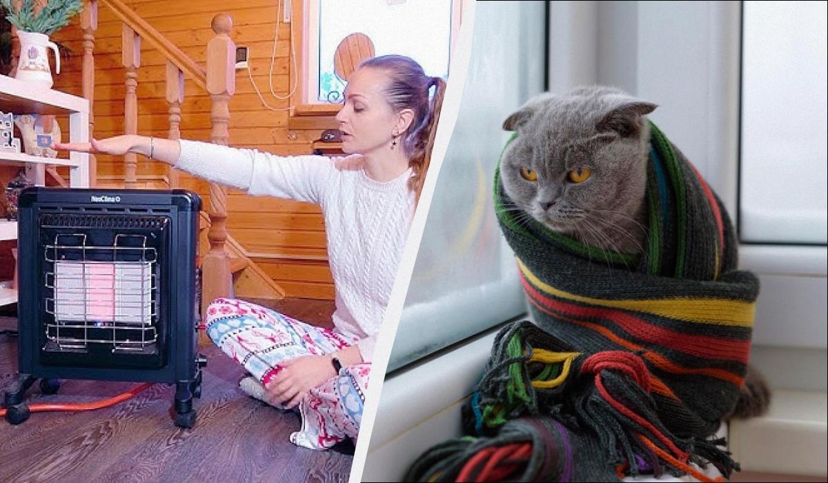 як обігріти квартиру, якщо немає опалення як обігріти квартиру, якщо немає опалення