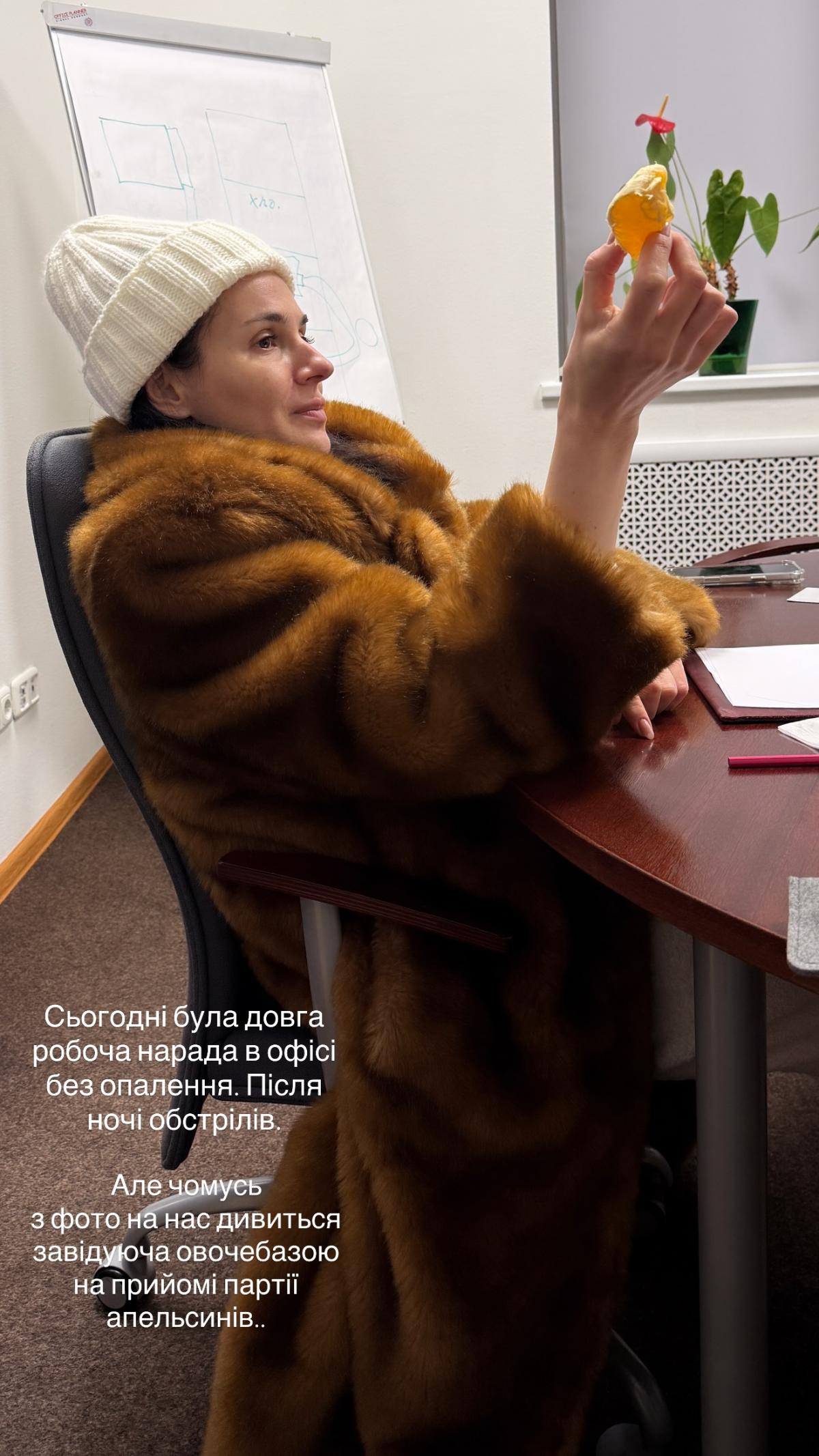 Маша Єфросиніна посміялася зі свого 'нового' образу (фото) Маша Єфросиніна посміялася зі свого 'нового' образу (фото)