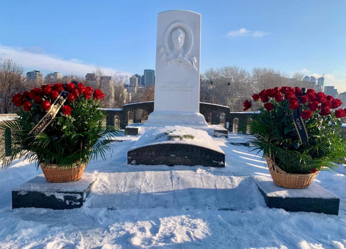 Київське 'Динамо' вшанувало пам'ять Леоніда Кравчука Київське 'Динамо' вшанувало пам'ять Леоніда Кравчука