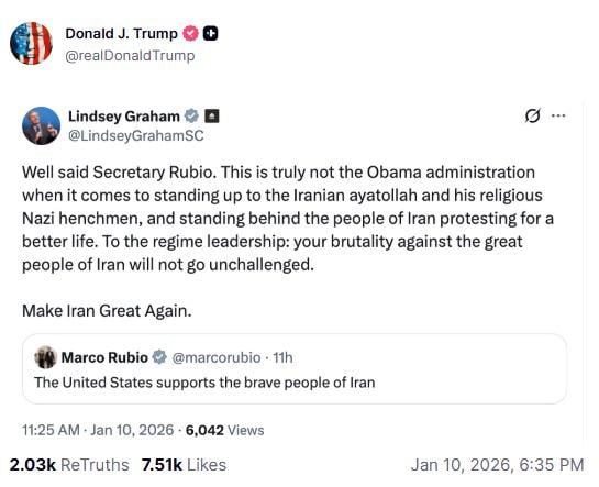 Трамп сделал провокационное заявление о 'свободе Ирана' Трамп сделал провокационное заявление о 'свободе Ирана'