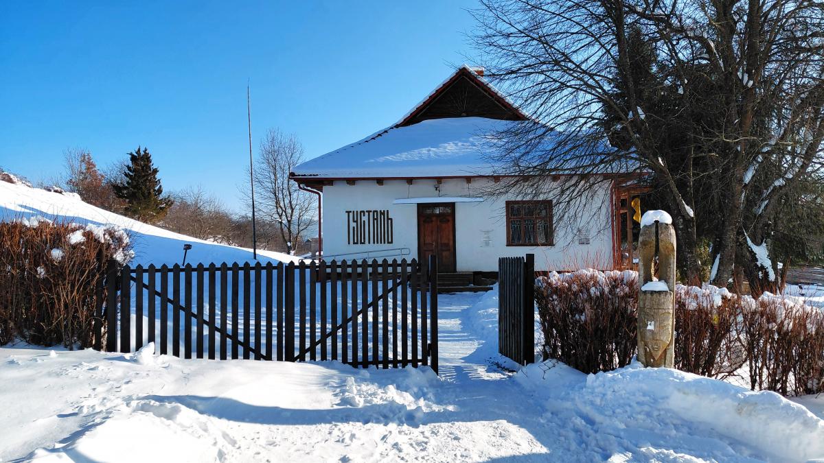 Зимняя Тустань: сказочные безлюдные пейзажи, но доехать самостоятельно сложно Зимняя Тустань: сказочные безлюдные пейзажи, но доехать самостоятельно сложно