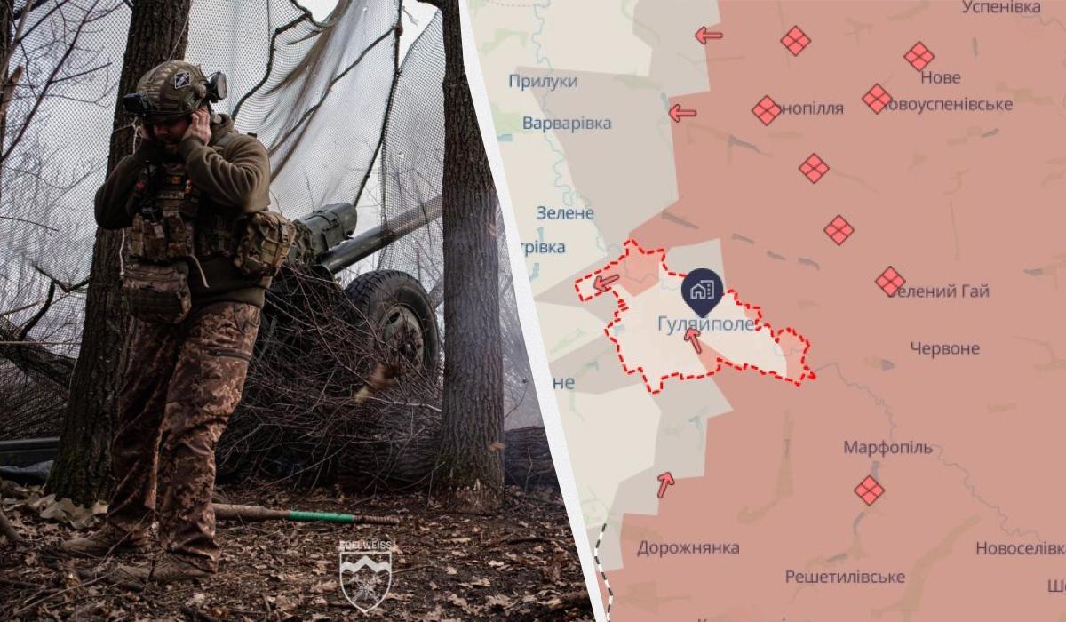 Бои доходят до центра города: в ВСУ рассказали, что происходит в Гуляйполе Бои доходят до центра города: в ВСУ рассказали, что происходит в Гуляйполе