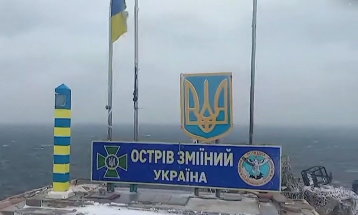 Прикордонники показали, який вигляд має острів Зміїний взимку (відео)