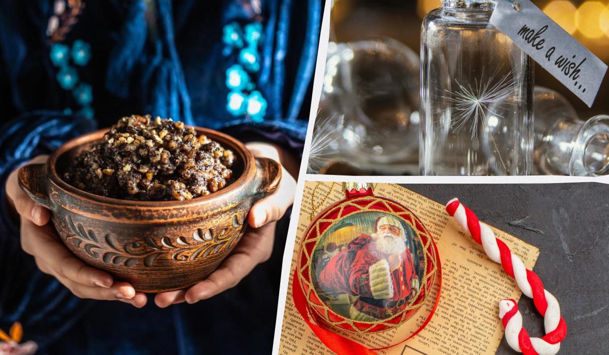 Что можно и нельзя делать на старый Новый год