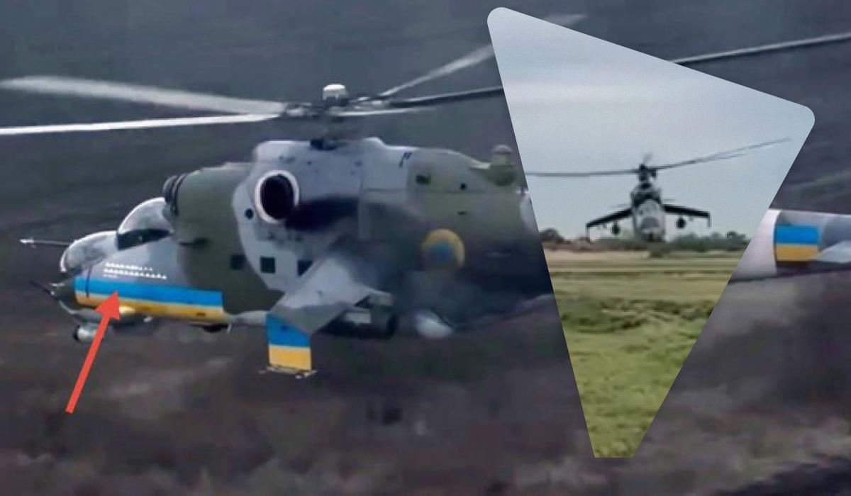 Рідкісна українська модернізація гелікоптера Мі-24 може допомогти виявити радіацію Рідкісна українська модернізація гелікоптера Мі-24 може допомогти виявити радіацію