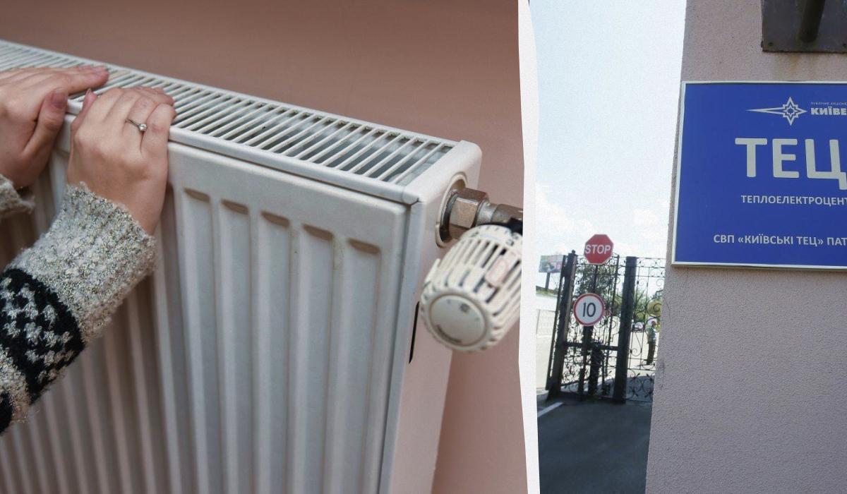 'Ситуація надскладна': нардеп приніс невтішні новини про столичні ТЕЦ-5 та ТЕЦ-6 'Ситуація надскладна': нардеп приніс невтішні новини про столичні ТЕЦ-5 та ТЕЦ-6