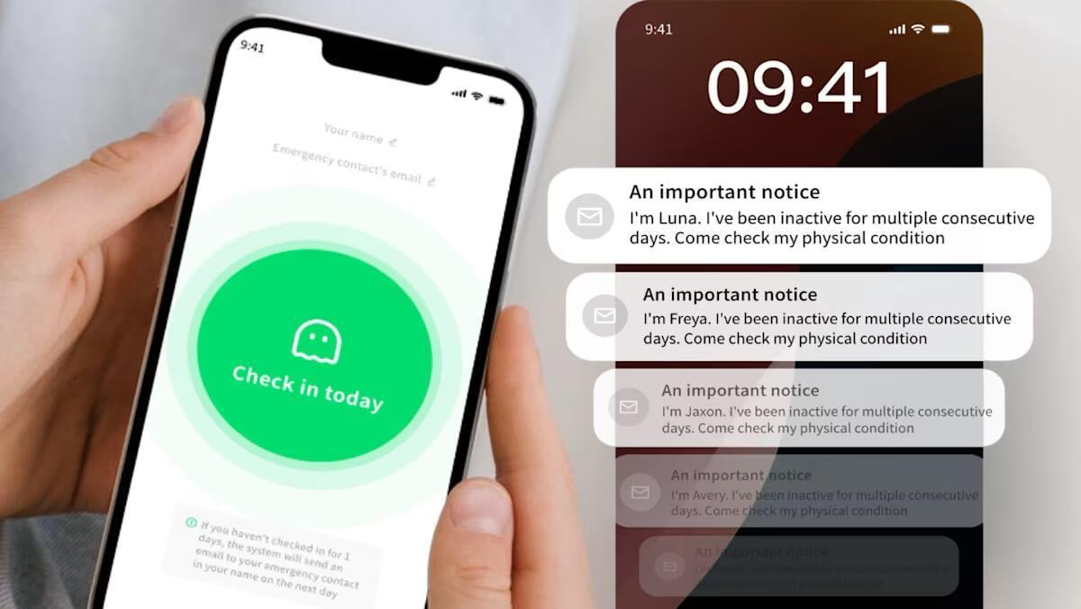 У Китаї став вірусним додаток для перевірки, чи помер користувач